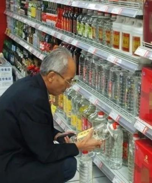 白酒购买指南，十大网站排名，轻松选购优质白酒