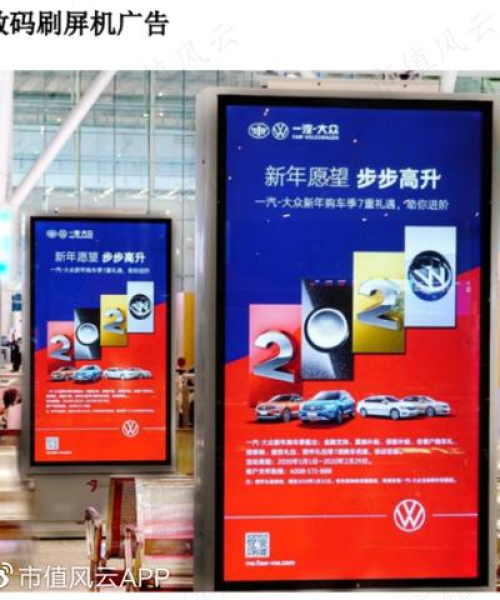 传媒股最新动态，市场走势深度分析与展望