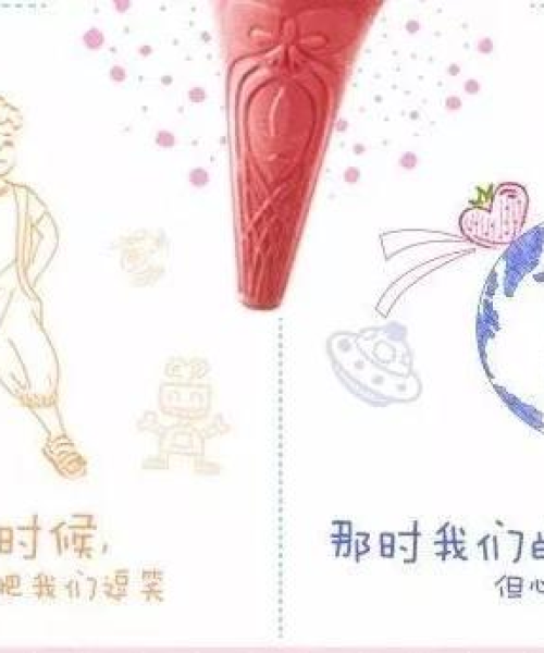 励志文案馆，励志语录的力量，激发无限潜能！