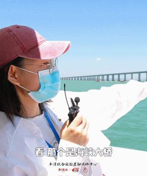 平潭游轮公司跻身前十，引领海洋旅游新风尚