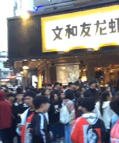 龙虾开店全攻略，最新指南助你轻松起步！