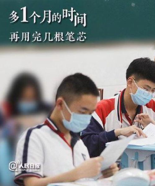 励志瞬间，经典语录与鼓舞人心的图片视频荟萃