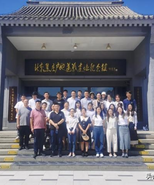 顺义新闻头条会所，揭秘城市脉搏的新领地探索