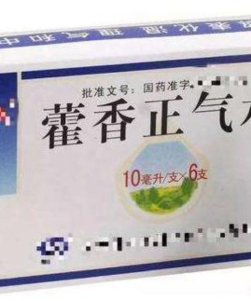 揭秘白芷茯苓的神奇功效，健康你我他，百度权威解读！