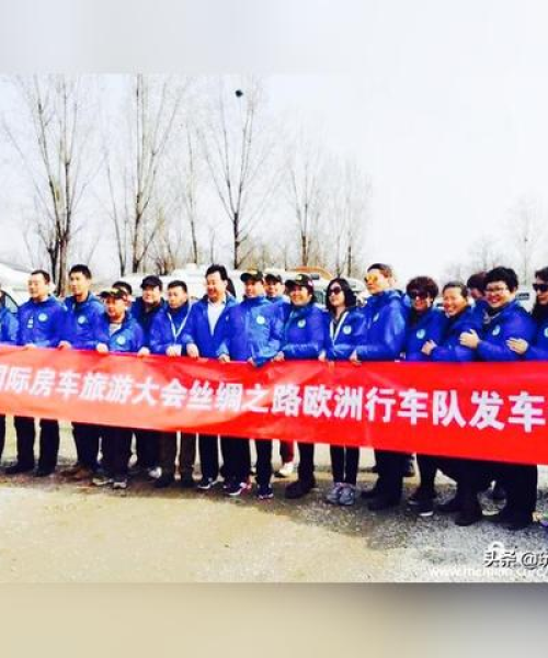 欧洲自驾旅游攻略，完美指南带你畅游欧洲大路