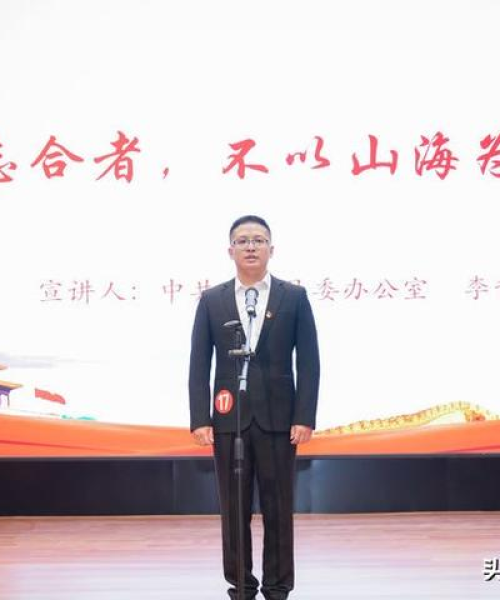 西平路最新动态揭秘，今日头条报道传递重磅消息