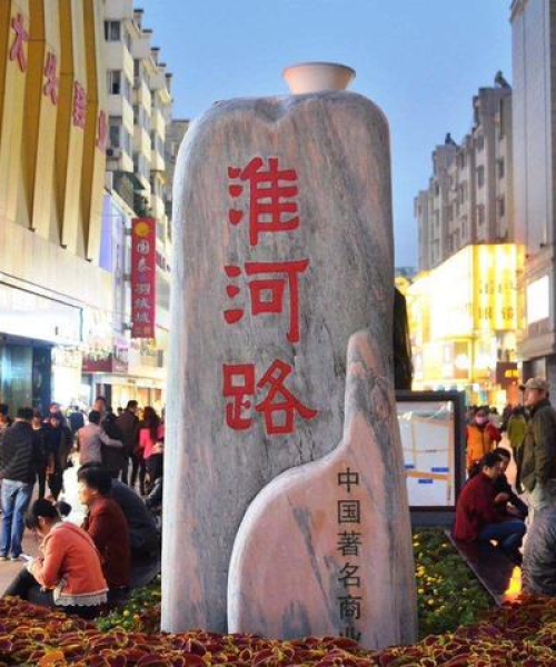 暑期畅游指南，全面旅游攻略，尽享夏日风光无限！
