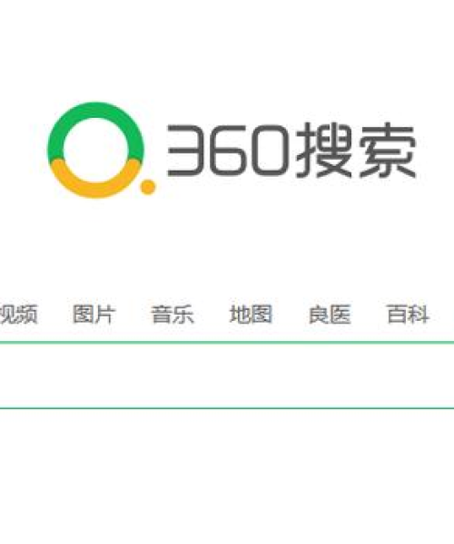 揭秘百度价格搜索机制，深度探索搜索引擎的价格信息检索之道