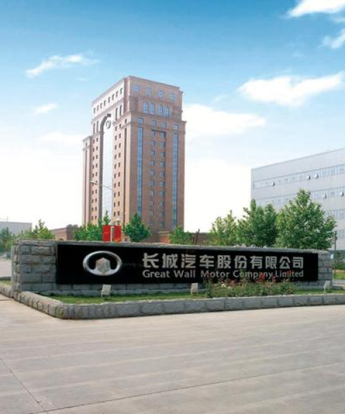 保定公司排名揭秘，行业领军者的荣耀榜单