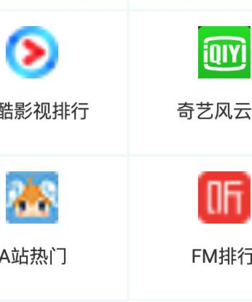 独家揭秘，动漫公司排名榜，业界巨头与最新趋势一网打尽！