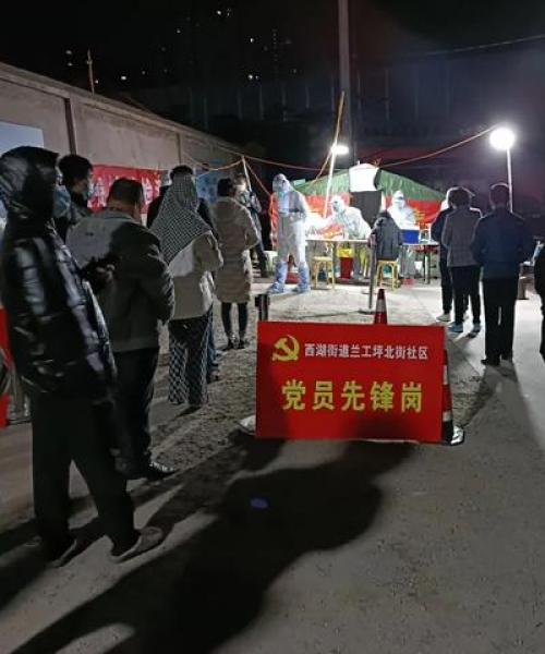 杭州西湖区疫情最新动态，头条新闻报道重磅来袭！