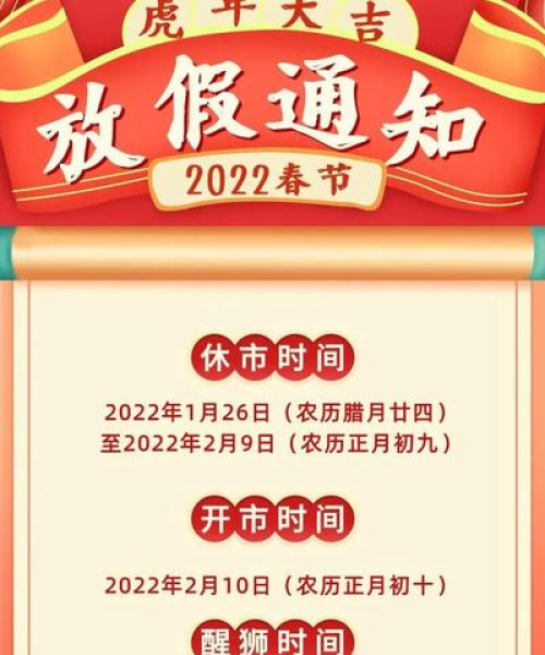 广州服装电商公司排名揭晓，谁是行业翘楚？