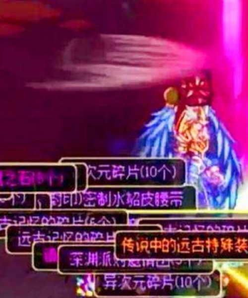 小号摸金攻略大揭秘，财富秘诀步步为赢
