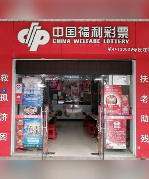 佛山车牌选号最新全攻略，一站式指南助你轻松选号！