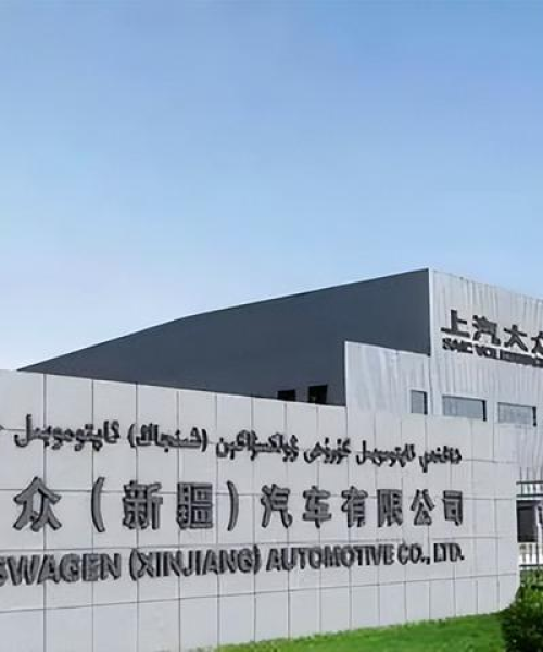 自动化公司排名揭秘，探寻行业领军者，引领未来风潮！