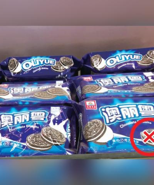 广丰山寨新闻揭秘，地方特色与变迁的独家头条报道