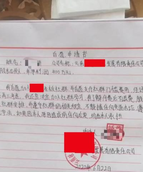 励志经典鸡汤语录视频，激发潜能的终极力量源泉