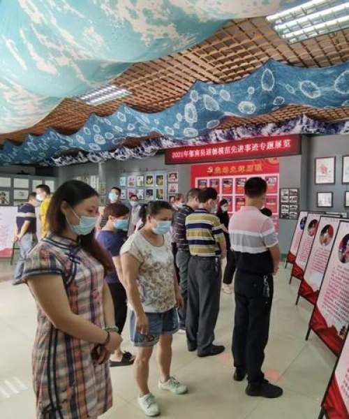 广州云浮最新新闻综述，今日头条全解读