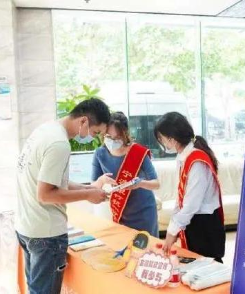 杭州金融最新动态，市场趋势解读，热点新闻一网打尽