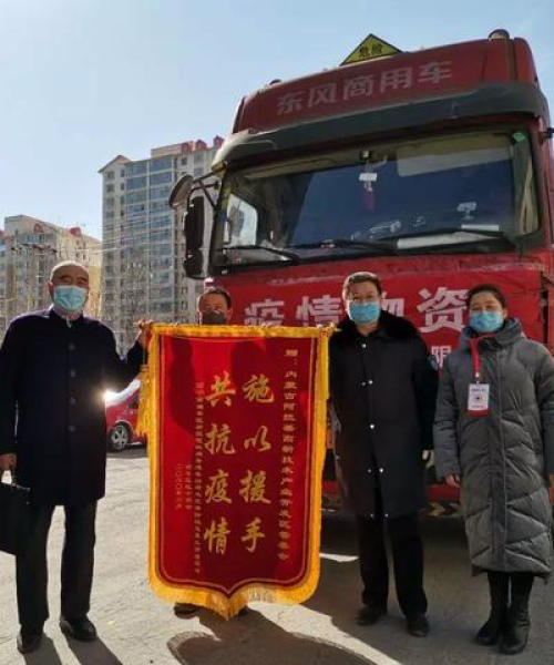 西宁疫情最新动态，坚守防线，共克时艰，共筑安全防线
