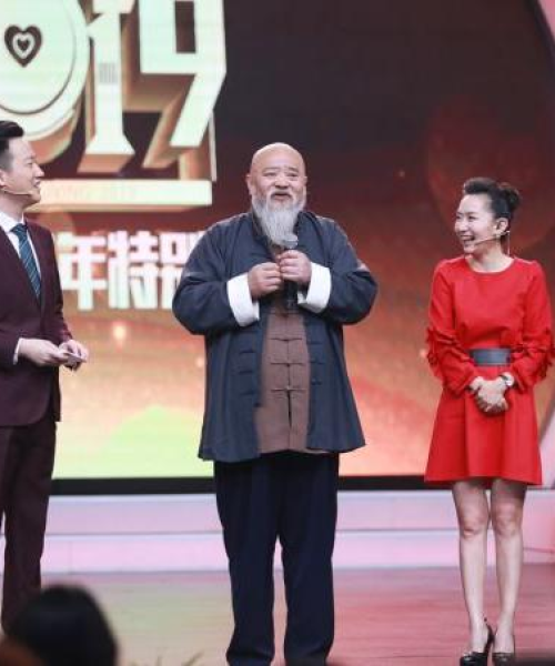 励志前行迎新年，跨年语录鼓舞人心开启崭新的2019年