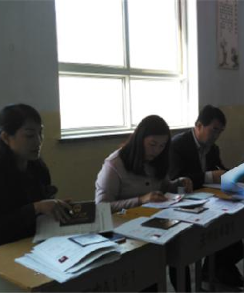 惠民体校招标公示公告实时更新，最新动态抢先看