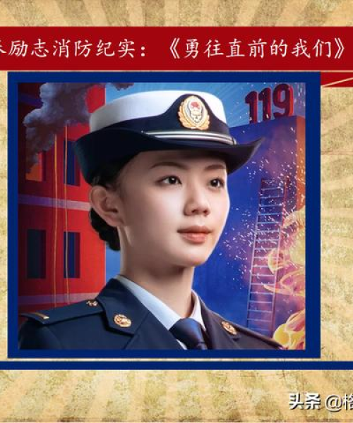 外国男生励志语录短句，挑战自我，勇往直前，激发无限潜能！