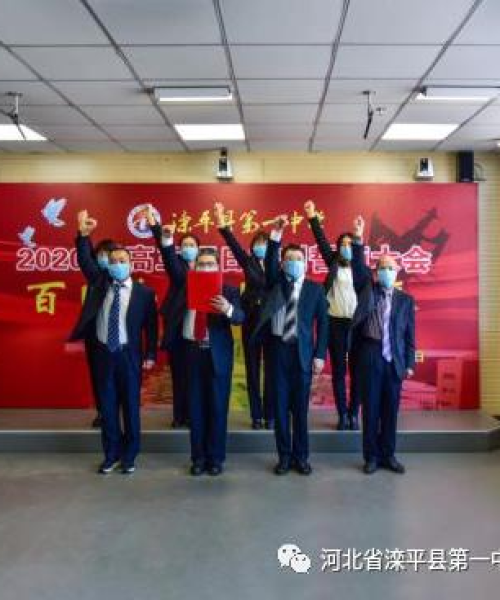 励志中国梦想语录，追寻梦想之火，点燃内心力量