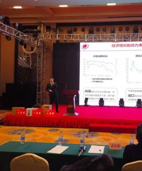 银行保险最新动态揭秘，行业趋势深度解读与最新消息速递