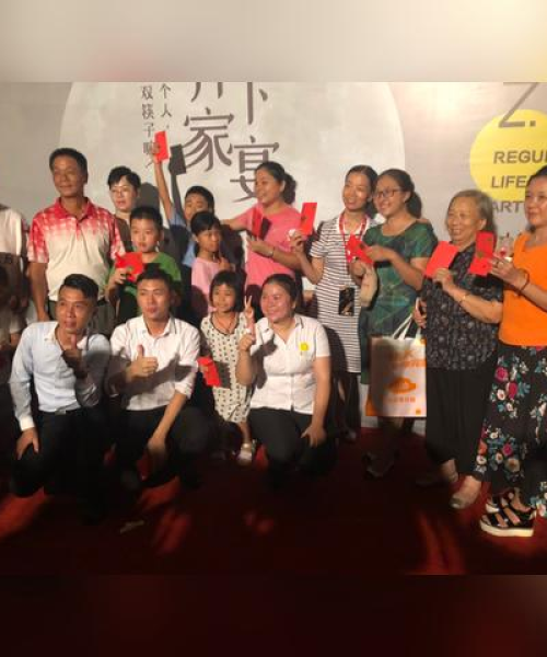 增城宴席公司排名揭晓，探寻最佳宴会服务供应商，优质宴会体验等你来体验！