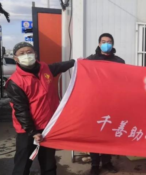 疫情之下，逆风砥砺前行，励志故事激励人心
