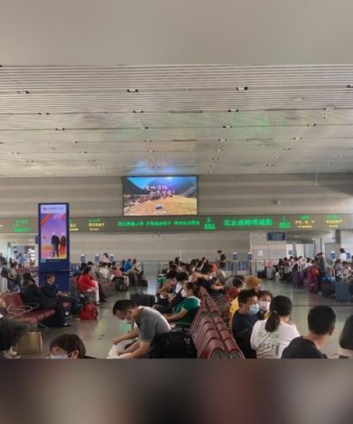 世界级十大高铁站榜单揭晓，速度与时代的完美交响！