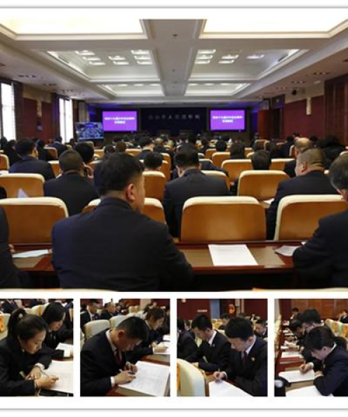 白山新闻速递，探寻城市历史脉络，掌握昨日要闻动态