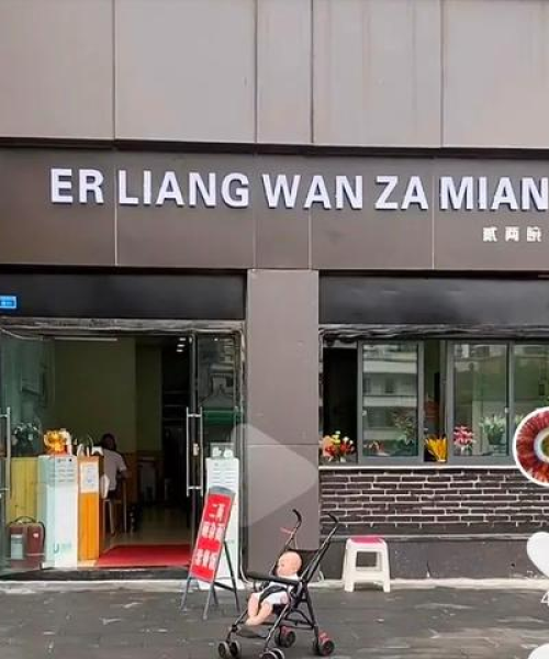 容的拼音详解，百度官方权威解读分享