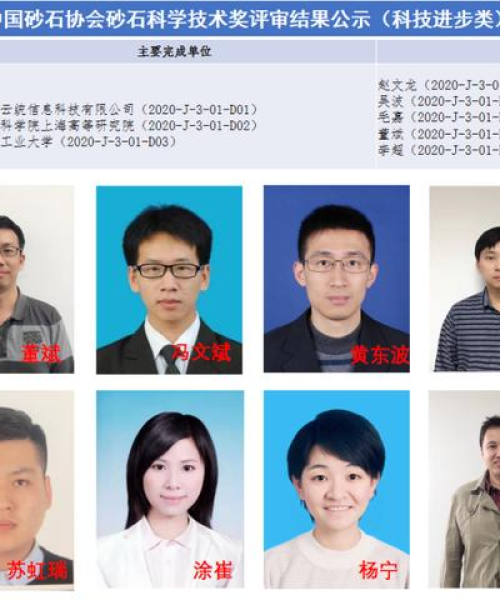 上海砂石公司排名TOP10，行业巨头实力解析