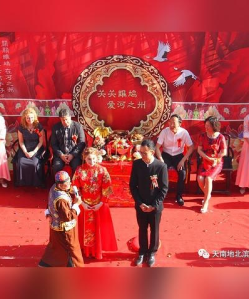 博兴奢侈婚礼最新价格解读，全方位了解豪华婚礼盛宴