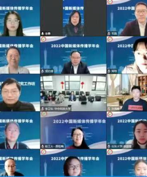 李雁教授引领学术潮流，最新研究揭秘科学前沿奥秘