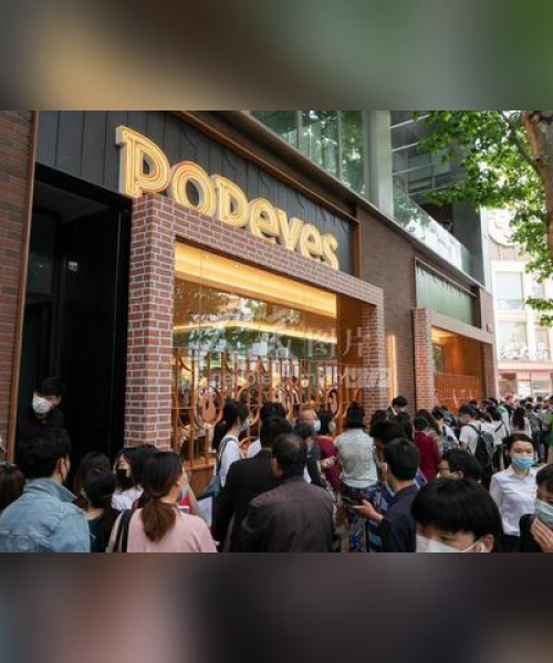 独家揭秘成都神秘店铺！探访攻略一网打尽！