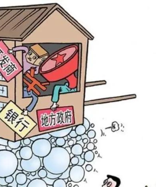 全球人均工资城市排名大揭秘，深度解读与解析