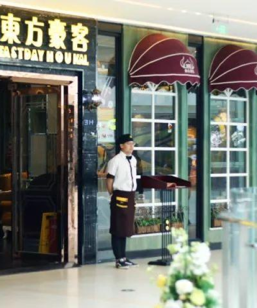 西安牛排盛宴TOP10，不容错过的美食排名榜单！
