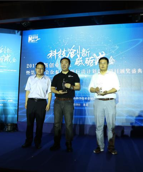 新创公司排名大揭秘，创新力量的迅猛崛起
