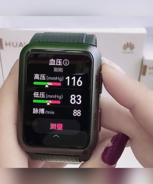华为手表最新评价查询攻略，全方位了解手表性能与体验