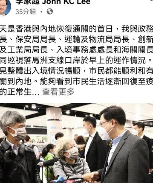 东方新闻头条，实时掌握天下事，资讯一键下载享