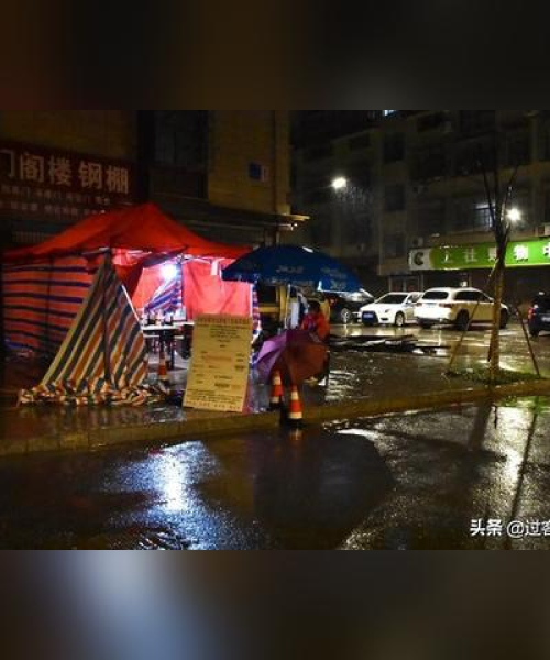 义乌疫情最新数据深度解析，今日动态分析报告