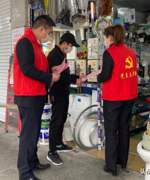 温州疫情最新通报，坚守防线，共克时艰，共筑健康防线