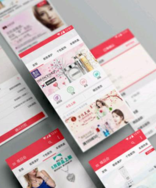 北京唯品会时尚盛宴即将开启，最新消息引领潮流购物狂欢