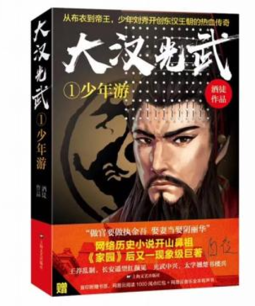 励志语录视频，激发潜能，照亮人生之路