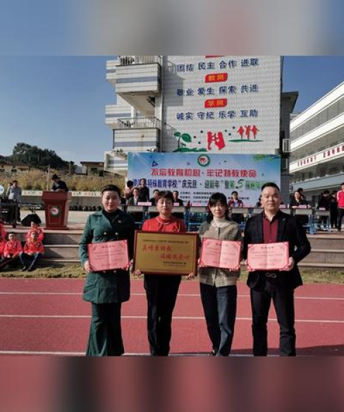 特教老师励志语录，点亮生命之光，温暖每个角落