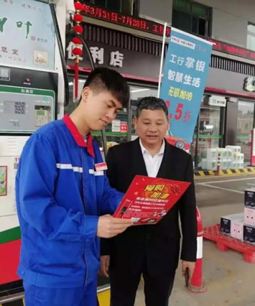 中石化江西油价最新动态，调整原因、市场影响一网打尽！