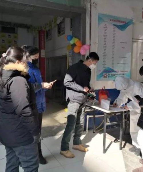 安达最新疫情动态，共同关注，齐心防控